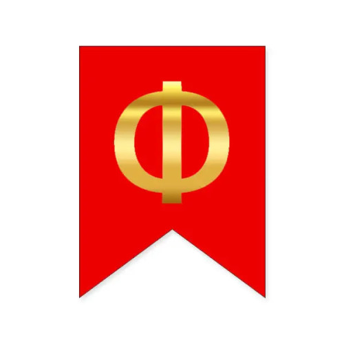 Буква Ф на флажке 16*12 см для индивидуальных надписей Красный и золото