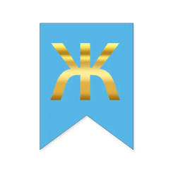Буква Ж на флажке 16*12 см для индивидуальных надписей Голубой и золото
