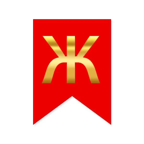 Буква Ж на флажке 16*12 см для индивидуальных надписей Красный и золото
