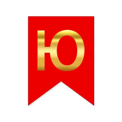 Буква Ю на флажке 16*12 см для индивидуальных надписей Красный и золото