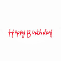 Надпись картонная Happy Birthday прописью Красный 1,5 метра