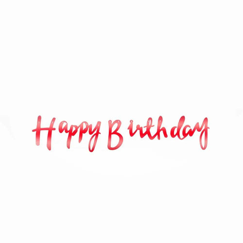 Надпись картонная Happy Birthday прописью Красный 1,5 метра Надпись картонная Happy Birthday прописью Красный 1,5 метра
