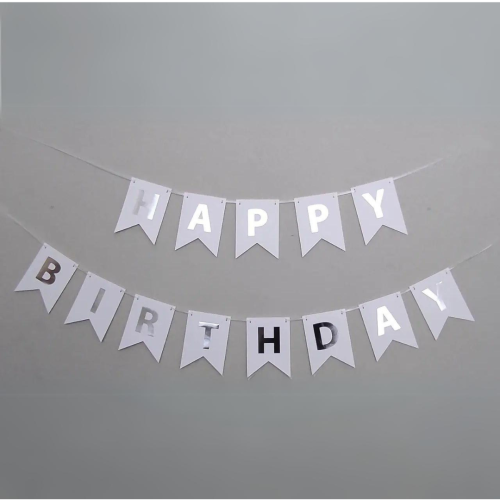 Напис картонний на прапорцях з тисненням срібною фольгою 16 см Happy Birthday Білий
