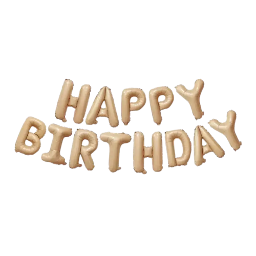 Шар фольгированный надпись надувная 40 см Happy Birthday Бежевый
