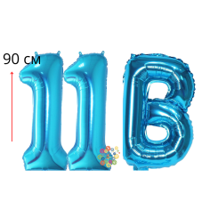 Набор фольгированных цифр и буква Выпуск 11В Синий 90 см