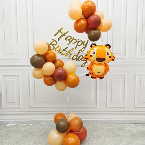 Набор воздушных шаров со стойкой круг Тигренок с надписью Happy Birthday Бежевый и карамель