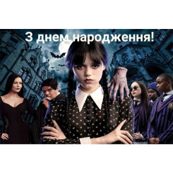 Баннер виниловый для фотозоны Венсдей Невермор Wednesday 120х80 см Синий
