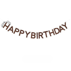 Надпись фетровая 12х9 см Happy Birthday Коричневый 3 метра