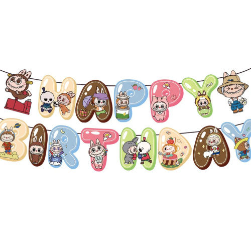 Надпись картонная 18х15 см Happy birthday Labubu Лабубу Разноцветный 2 м