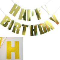 Надпись картонная 18х10 см Happy Birthday печатная Золото блестки