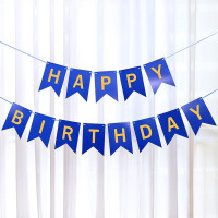 Надпись картонная на флажках 20 см Happy Birthday Темно синий 3 метра