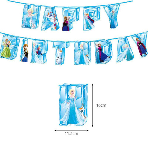 Надпись картонная Happy Birthday 16 см Холодное сердце Голубой Надпись картонная Happy Birthday 16 см Холодное сердце Голубой