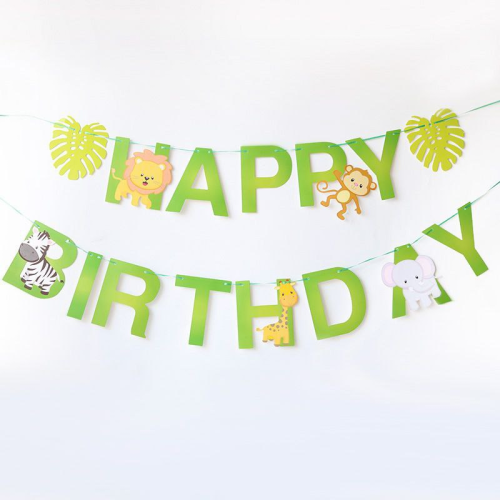 Надпись картонная Happy Birthday Сафари Зеленый