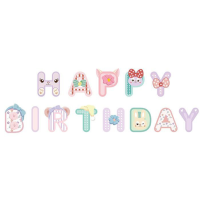 Надпись картонная Happy Birthday Зайка милашка Лиловый