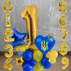 Набор 34 воздушных шара с цифрой на выбор и подставкой Патриот Украины Синий и желтый