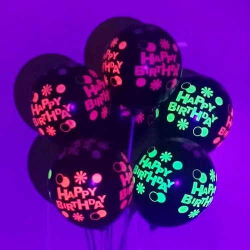 Шары латекс 12" 30 см с надписью Нappy birthday Флуоресцентные в ультрафиолете Черный Упаковка 5 шт