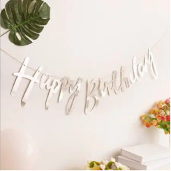 Надпись картонная Happy Birthday прописью Серебро 1,5 метра