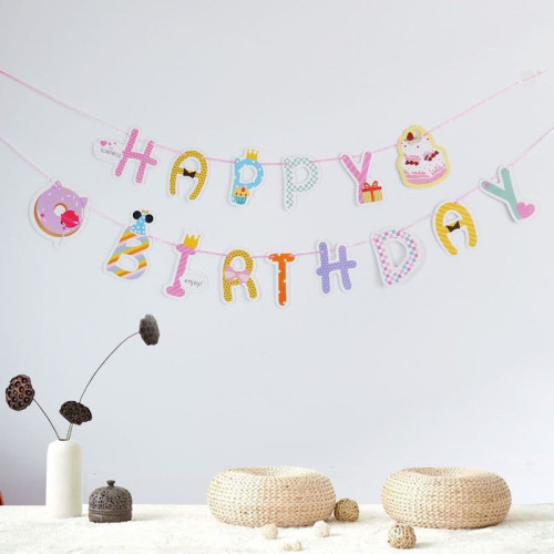 Надпись картонная 13х16 см Happy Birthday Сладости Разноцветный 4,5 метра