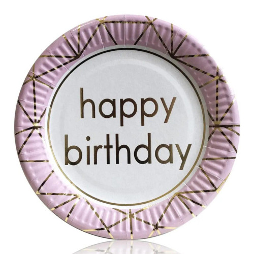 Тарелки праздничные бумажные одноразовые  Happy Birthday18 см 5 шт С тиснением фольгой Розовый