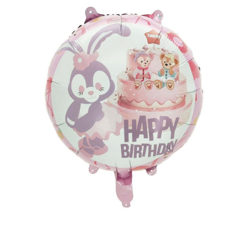 Шар фольгированный круглый 18" 45 см с рисунком Милые зверята Зайчонок Happy Birthday Белый Шар фольгированный круглый 18" 45 см с рисунком Милые зверята Зайчонок Happy Birthday Белый