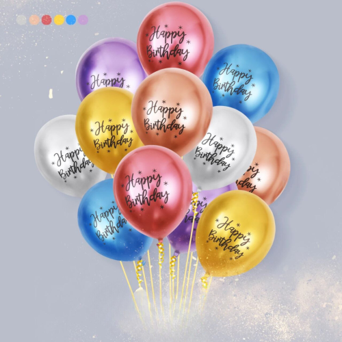 Шары латекс 12" 30 см с надписью Happy birthday Хром ассорти Упаковка 5 штук Шары латекс 12" 30 см с надписью Happy birthday Хром ассорти Упаковка 5 штук